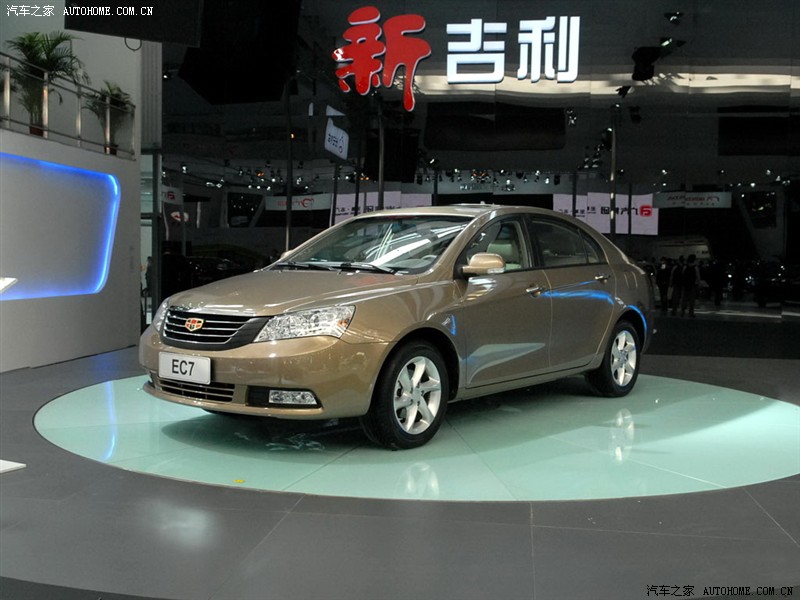 想买车,想请吉利远景的车主说说,谢谢 云浮吧高清图片