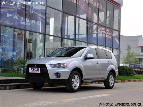 汽车之家 三菱(进口) OUTLANDER EX 2010款 劲界 2.0 休闲版