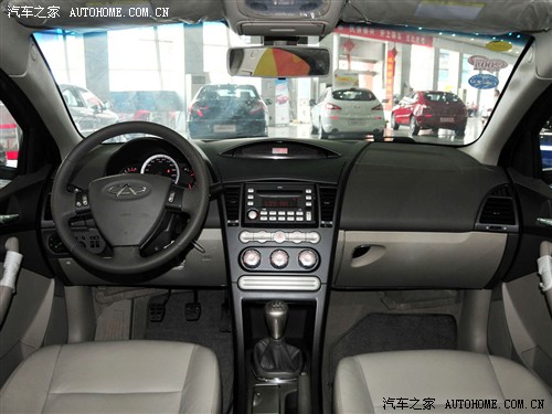   a3 2010 1.8mt 