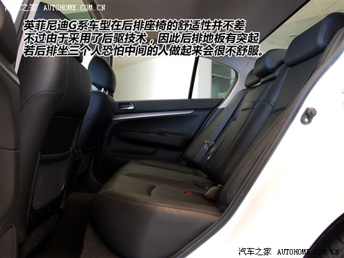 ֮ Ӣ ӢGϵ 2010 G37 Sedan