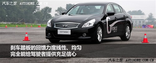 ܇֮ Ӣ ӢGϵ 2010 G37 Sedan