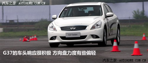 ܇֮ Ӣ ӢGϵ 2010 G37 Sedan