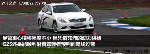 ܇֮ Ӣ ӢGϵ 2010 G37 Sedan