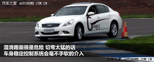 ܇֮ Ӣ ӢGϵ 2010 G37 Sedan