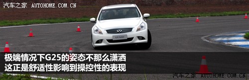 ܇֮ Ӣ ӢGϵ 2010 G37 Sedan