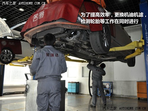 ֮ Ϻ MG6 2010 Ʊ 1.8L ԶӢ