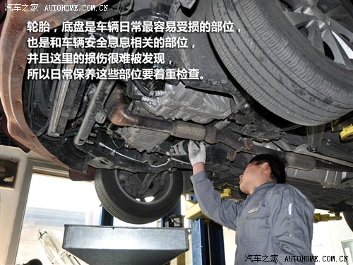 ֮ Ϻ MG6 2010 Ʊ 1.8L ԶӢ