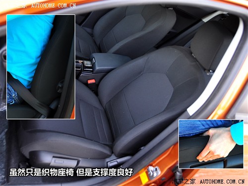 汽车之家 上海汽车 mg6 2010款 1.8t 手动舒适版