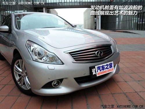 Ӣ Ӣ ӢGϵ 2010 G25 Sedan A\(yn)(dng)