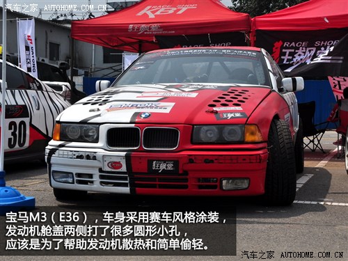 ܇֮ RM RM3 M3 (jng)