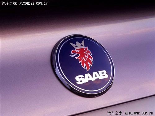 汽车之家 萨博 saab 9-3 以往经典版