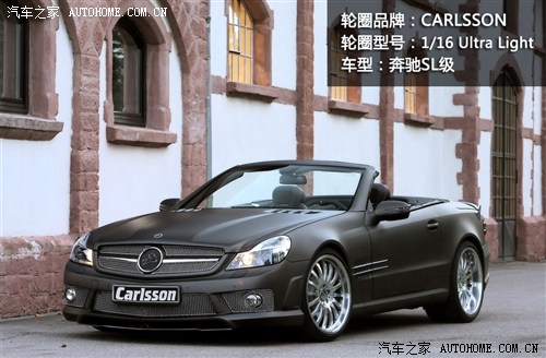 ܇֮ Y(M(jn)) YSL(j) 2010 SL 350