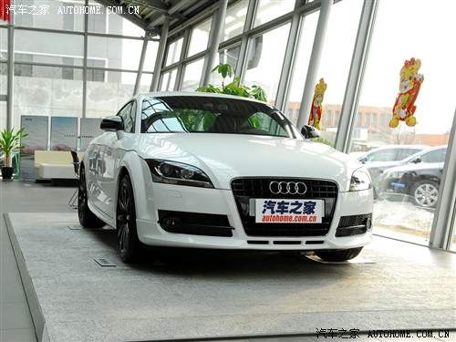 汽车之家 进口奥迪 奥迪TT 2010款 TT典藏版 2.0TFSI