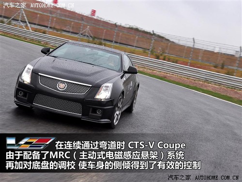 P P(M(jn)) PCTS(M(jn)) 2011 6.2 CTS-V Coupe