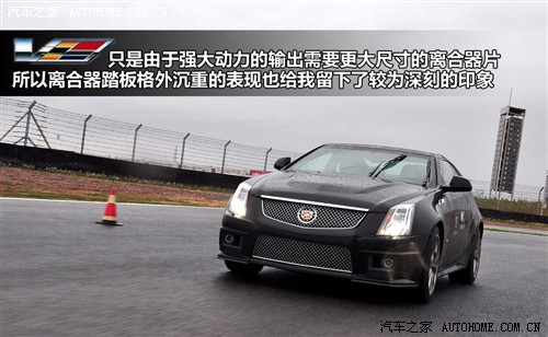 P P(M(jn)) PCTS(M(jn)) 2011 6.2 CTS-V Coupe