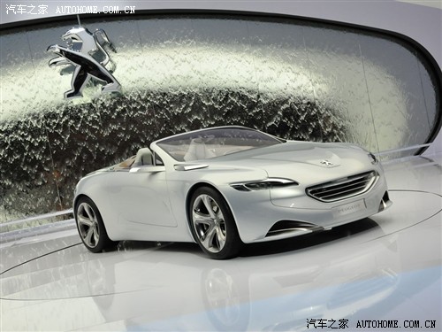  (M) SR1 2010 Concept