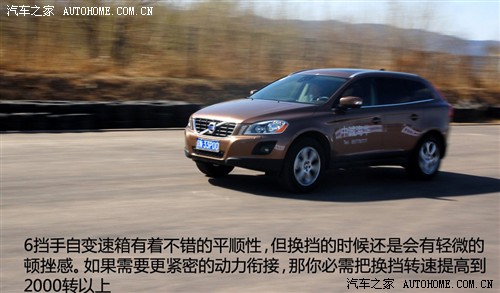 ֠ ֠(M(jn)) ֠XC60 2010 3.0 T6 AWD