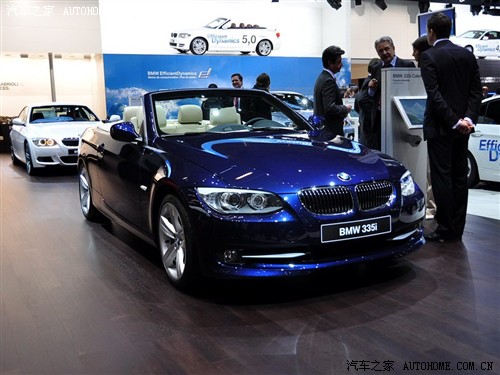 ֮ () 3ϵ() 2011 335iܳ
