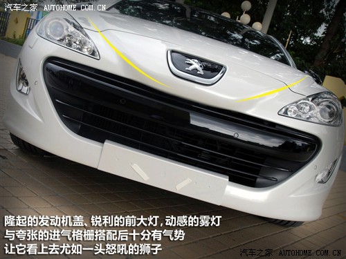 (bio) (bio)(M(jn)) (bio)RCZ 2011 1.6T A\(yn)