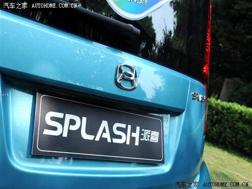 ľ ľ ϲSplash 2012 1.4 A