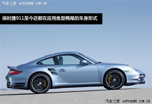 r r r911 2010 Turbo S