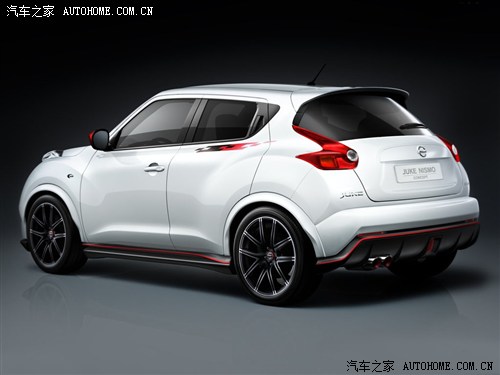 ծa(chn) ծa(chn)(M) Juke 2011 