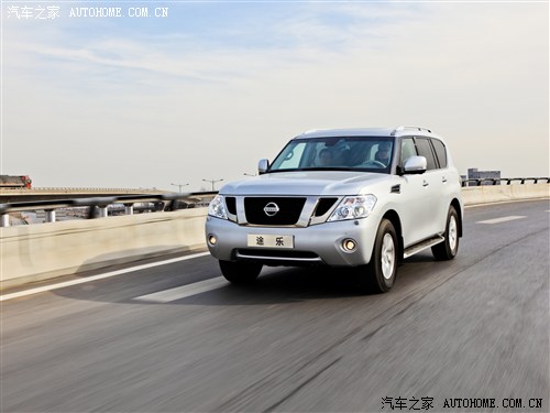 ծa(chn) ծa(chn)(M(jn)) ; 2012 5.6 V8Ş