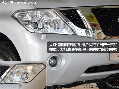 ծa(chn) ծa(chn)(M) ; 2012 5.6 V8Ş