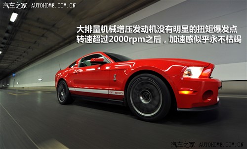  (M) ҰR 2012 GT500 քӺA