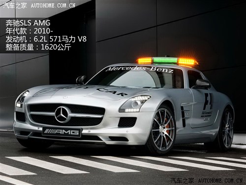 ܇֮ YAMG YSLS AMG 2010 SLS F1ȫ܇