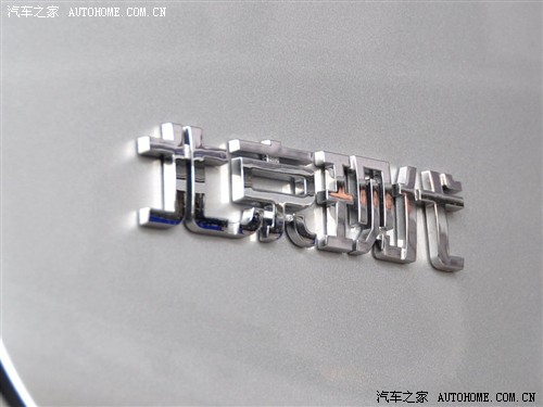 现代 北京现代 现代ix35 2010款 精英版 2.0GLS 2WD AT