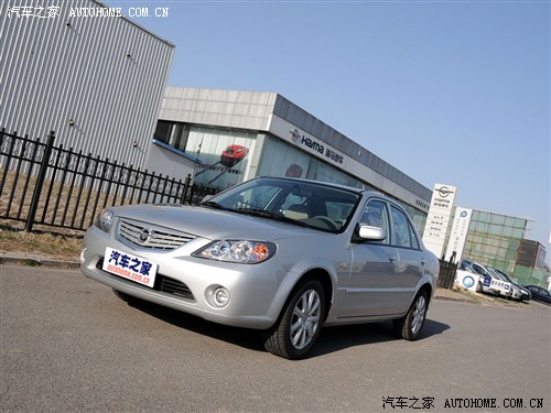 汽车之家 海马汽车 福美来 2010款 1.6手动豪华版