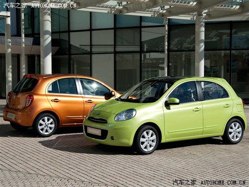 ծa(chn) M(jn)ծa(chn) ծa(chn)micra 2011 