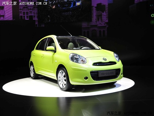 ծa(chn) ծa(chn)(M(jn)) ծa(chn)micra 2011 