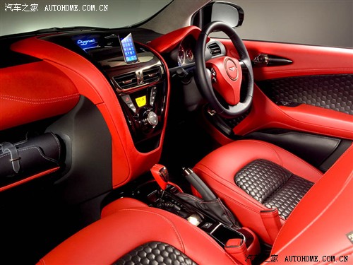 汽车之家 阿斯顿·马丁 Cygnet 2009款 Concept