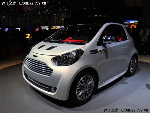 汽车之家 阿斯顿·马丁 cygnet 2009款 concept