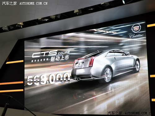 ܇֮ P(M(jn)) PCTS(M(jn)) 2011 CTS 3.6 Coupe