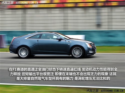 P P(M(jn)) PCTS(M(jn)) 2011 CTS 3.6 Coupe