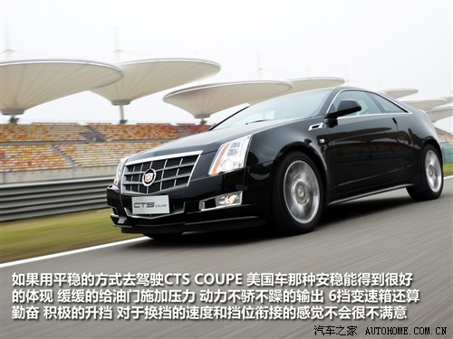 P P(M(jn)) PCTS(M(jn)) 2011 CTS 3.6 Coupe