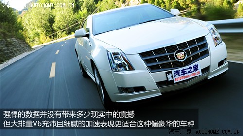  () CTS() 2011 CTS 3.6 COUPE