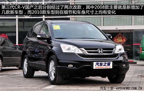  |L(fng) CR-V 2010 2.4(q)AԄ(dng)