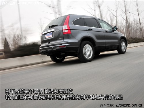 ֮ 籾 CR-V 2010 2.4Զ