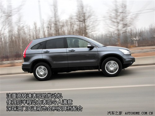 ֮ 籾 CR-V 2010 2.4Զ