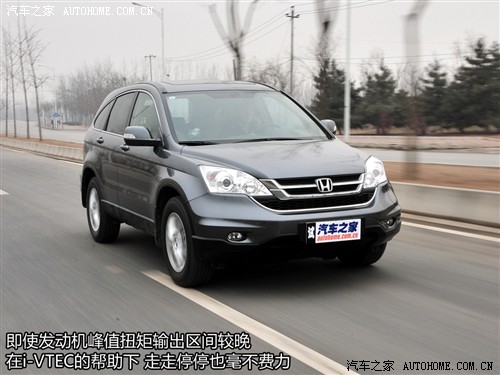 ֮ 籾 CR-V 2010 2.4Զ