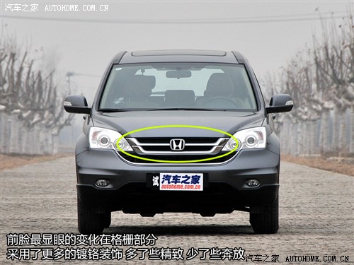 ֮ 籾 CR-V 2010 2.4Զ