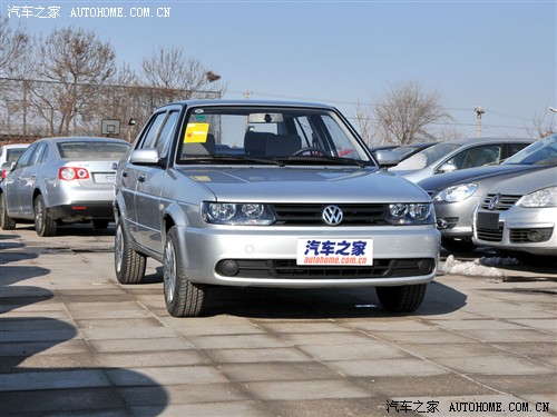 汽车之家 一汽-大众 捷达 2010款 1.6伙伴