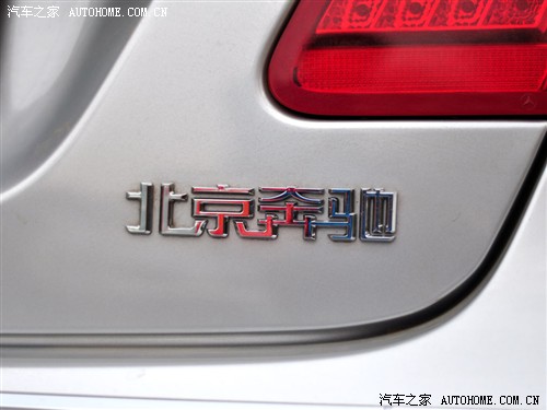  e 2010 e300l