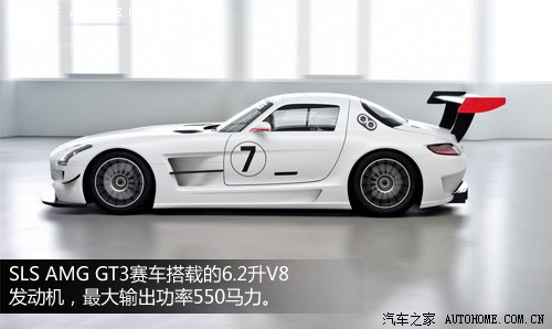 ܇֮ YAMG YSLS AMG 2011 SLS AMG GT3