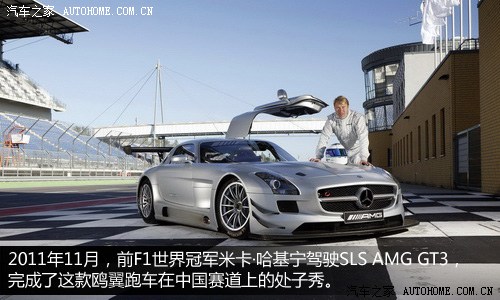 ܇֮ YAMG YSLS AMG 2011 SLS AMG GT3