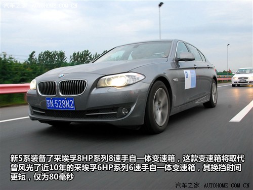   5ϵ 2011 528Li
